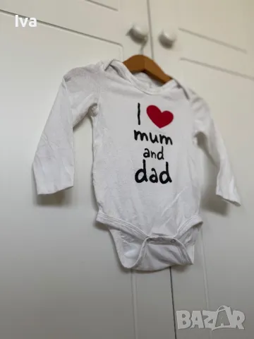 Бебешки дрехи за момиче 80 размер 9-12 месеца, снимка 6 - Комплекти за бебе - 49516809