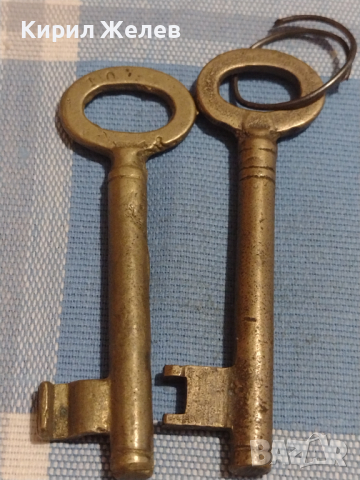 Два стари бронзови ключа от соца за брава за КОЛЕКЦИЯ ДЕКОРАЦИЯ БИТОВ КЪТ 24333, снимка 9 - Други ценни предмети - 44725377