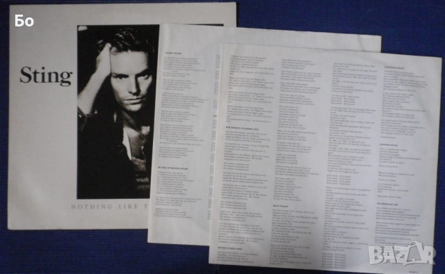 грамофонни плочи Sting, снимка 4 - Грамофонни плочи - 47867945