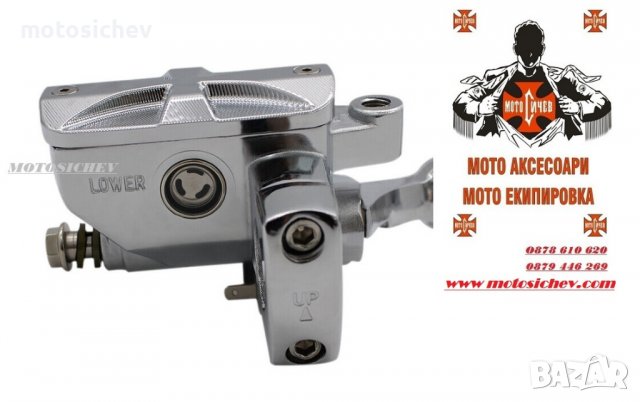 УНИВЕРСАЛЕН ХРОМИРАН ПЪЛЕН КОМПЛЕКТ ЛОСТОВЕ ЗА СПИРАЧКА И СЪЕДИНИТЕЛ ЗА CHOPPER,CUSTOM, снимка 3 - Аксесоари и консумативи - 38908561