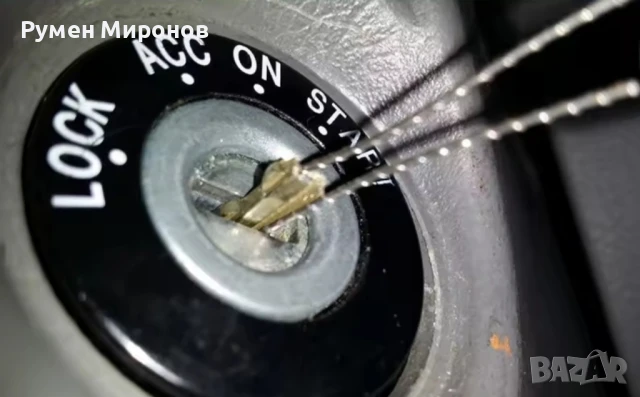 Продавам комплект за изваждане на счупен ключ. , снимка 3 - Аксесоари и консумативи - 51252058