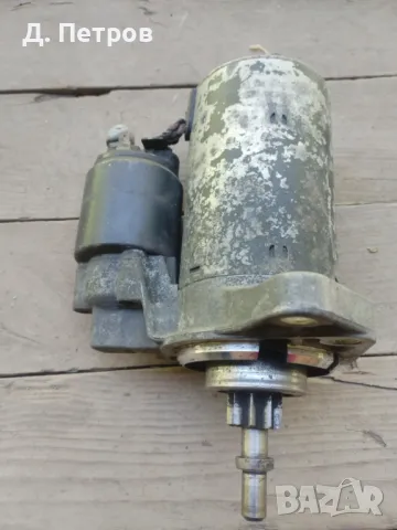 Стартер Bosch за VW Golf 2, 1.8 , снимка 2 - Части - 49967395