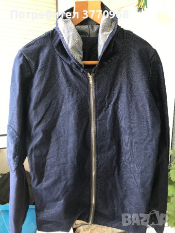 Мъжки суичър