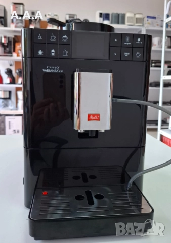 Кафеавтомат Melitta Caffeo Varianza CSP (F570-101) 1450W 15bar