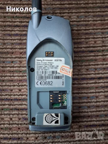 ERICSSON A3618s, снимка 4 - Други - 56058271