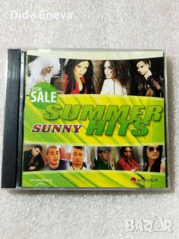 CD всякаква музика, снимка 11 - CD дискове - 38817543