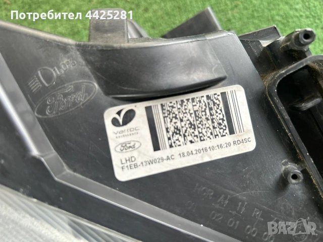 фар десен Ford Focus 2014-2018 г. #520S., снимка 5 - Части - 53453435