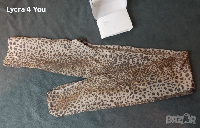 H&M 50 den нов чорапогащник M размер в леопардов принт , снимка 7 - Бельо - 41341643