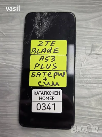 ZTE BLADE A53 PLUS части (0341)