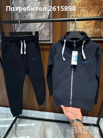 Топ!Детски екипи Nike tech, снимка 4 - Детски комплекти - 56047832