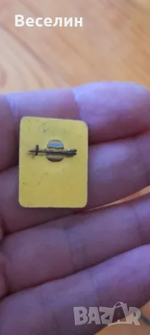 Лот значки Намаление , снимка 8 - Колекции - 50219578