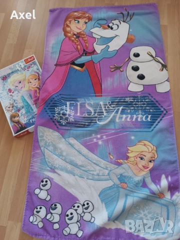 Нов пъзел + БОНУС