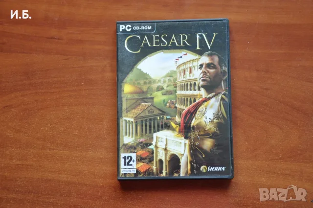Caesar IV за PC