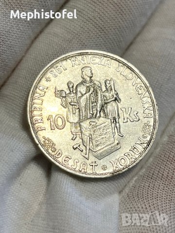 10 крони 1944 г, Словакия - сребърна монета