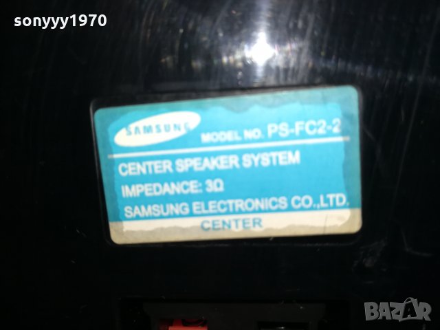 samsung ps-fc2-2 center-внос germany 1602221757, снимка 6 - Тонколони - 35812927