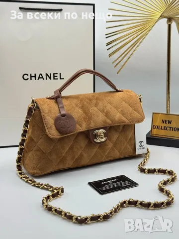 Chanel Стилна Дамска Чанта С Дръжка И Верижка Код SEM-673, снимка 3 - Чанти - 55947572
