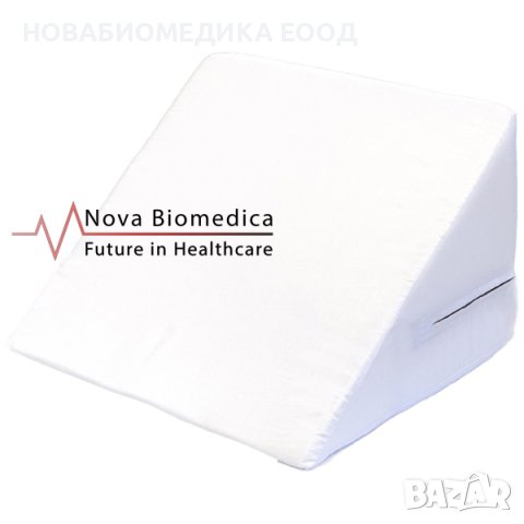 Триъгълна възглавница