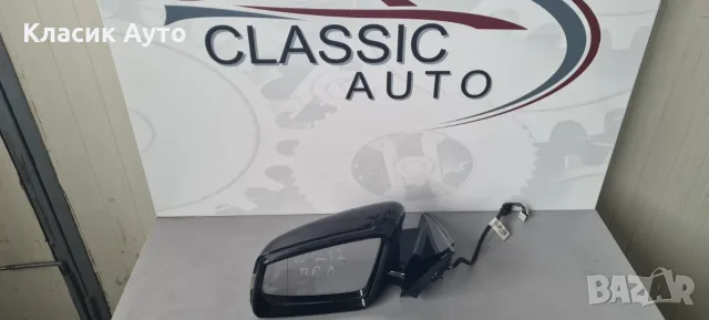 Огледало Mercedes W212, снимка 4 - Части - 56002474