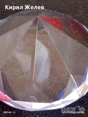 Преспасие от кристално стъкло с форма на диамант много красиво 48994, снимка 2 - Други ценни предмети - 51740891