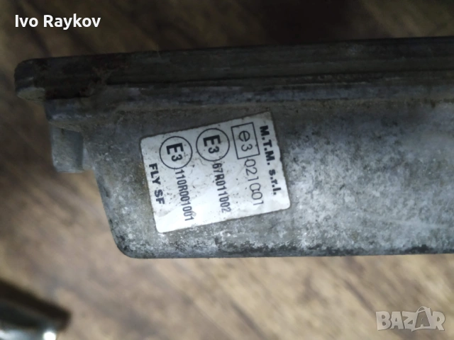 Компютър газ LPG BRC DE8150332 / FLY SF 67R011002 110R001001, снимка 5 - Части - 53470485