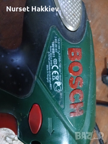 Винтоверт Бош