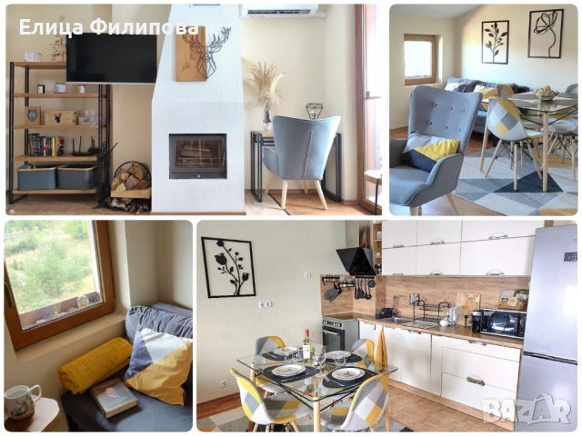 Mountain Delight, двустаен апартамент за 3 и повече нощувки в Банско, снимка 4 - Почивки на планина - 50634730