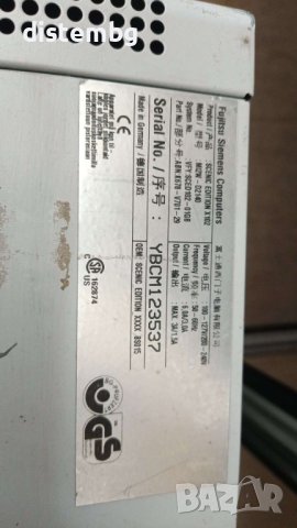Компютър Fujitsu Scenic Edition X102, снимка 2 - Работни компютри - 41459147