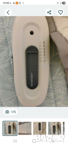 Ел.одеяло с таймер