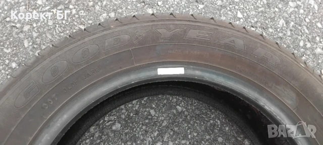 Гуми 205 55 16 Гудиър Goodyear 4 броя + . Нов внос. Не са нови! , снимка 11 - Гуми и джанти - 50757262