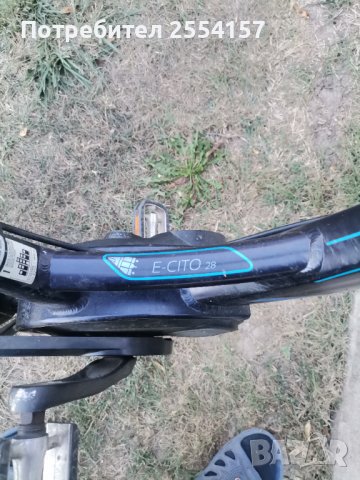 Продавам ел колело , снимка 8 - Велосипеди - 42525333