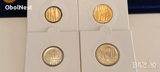 Лот: 1, 3, 10 и 20 стотинки (1950-1954) нови, банково състояние (AU), снимка 2 - Нумизматика и бонистика - 52521497
