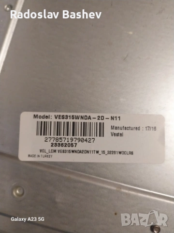 CROWN 32290SM-ЗА ЧАСТИ!, снимка 3 - Части и Платки - 53295736