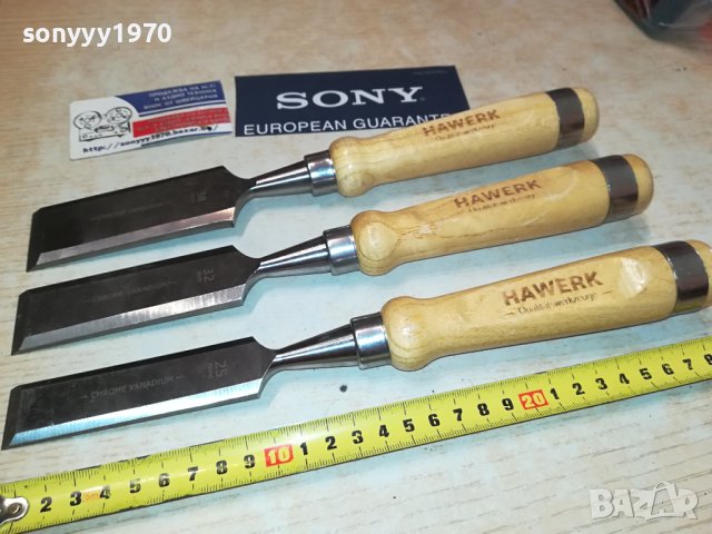 HAWERK-3БР МАРКОВИ ДЛЕТА ОТ ФРАНЦИЯ 1706231641, снимка 6 - Други инструменти - 41227112