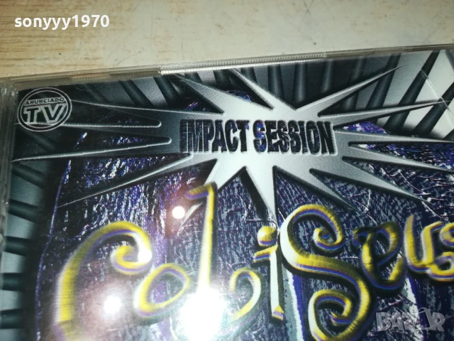 COLISEUM-IMPACT SESSION X2CD 1208251932, снимка 7 - CD дискове - 51343971