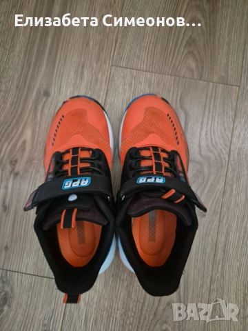 Маратонки APG, снимка 6 - Детски маратонки - 52013724