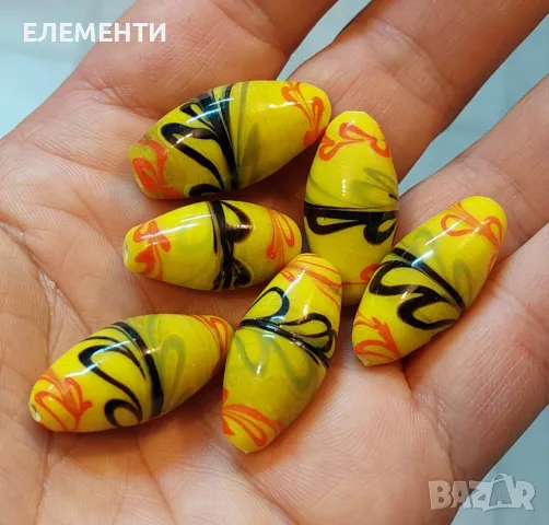 Стъклени Мъниста