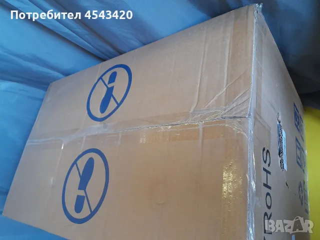 Микровълнова фурна за вграждане CATA - 17 литра, снимка 2 - Микровълнови - 56213775