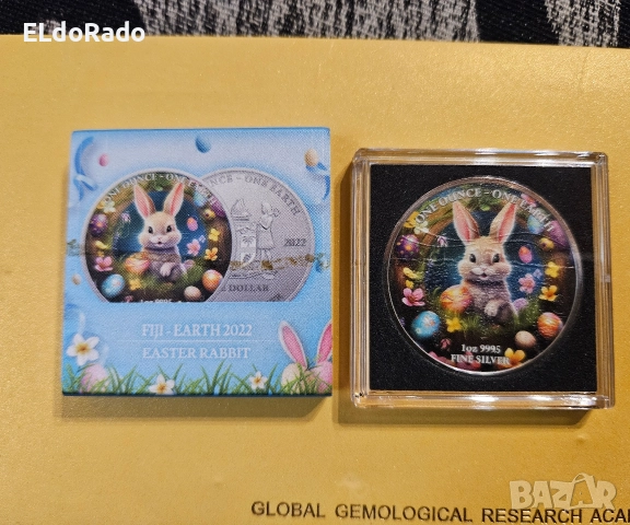инвестиционна сребърна монета 1oz ,,Великденски заек"