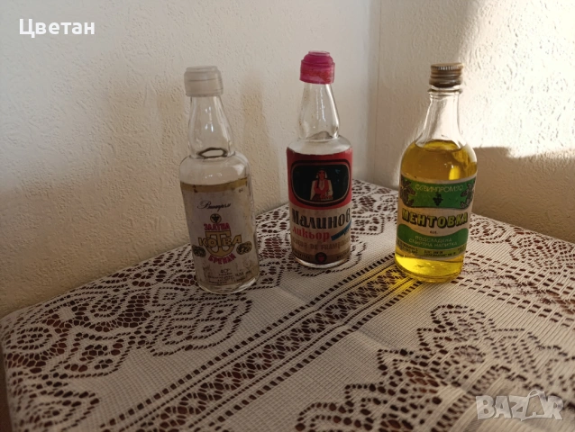 ретро стъклени бутилки - лот алкохол, безалкохолни и др., снимка 4 - Нумизматика и бонистика - 50218411