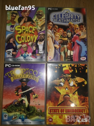 Игри за компютър (PC), снимка 3 - Игри за PC - 47569450