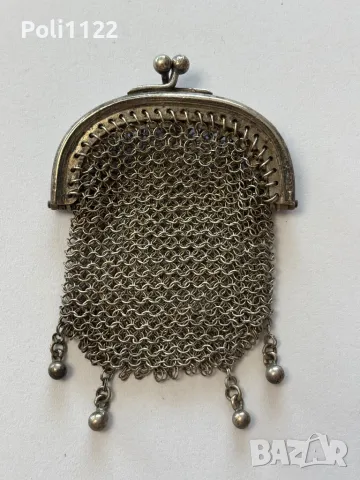 Антична сребърна чантичка