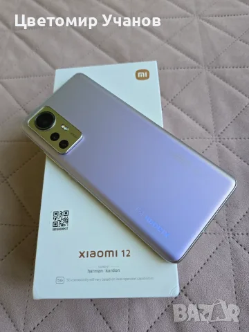 Xiaomi 12 ,5G ,8Gb Ram,128gb, снимка 8 - Xiaomi - 56211150