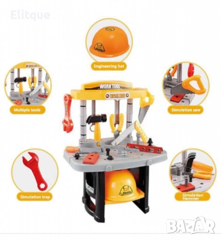 Маса с инструменти,36 части, снимка 5 - Други - 52745165