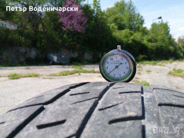 Гуми 195 65 15 Дебица Debica 2 броя  Нов внос  Цената е за брой гума Без коментар на цената, снимка 2 - Гуми и джанти - 40673424