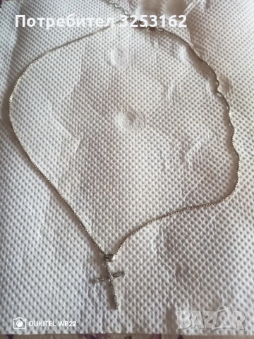 Колие,пръстен и гривна., снимка 3 - Гривни - 51196345