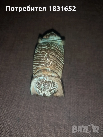 Стара гривна - рогатка, снимка 3 - Антикварни и старинни предмети - 52416895