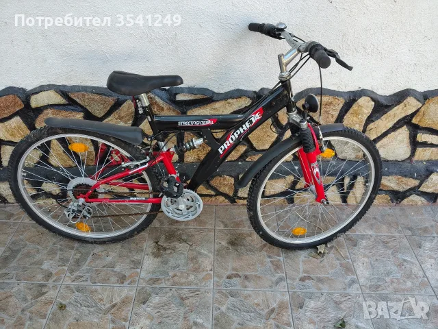 велосипед 26"ПРОМОЦИЯ 