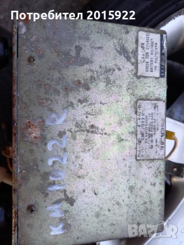 Оригинално ретро радио Hitaci-KM-1022R.-1968-година., снимка 4 - Аксесоари и консумативи - 41482315