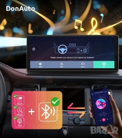 Универсална Android мултимедия  11.3", снимка 4 - Аксесоари и консумативи - 53128995