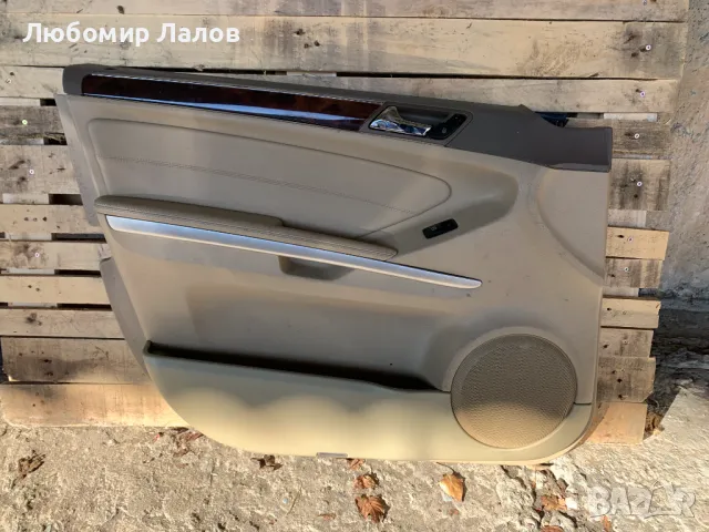 Кори за вратите на MERCEDES-BENZ GL I Мерцедес GL 1 , снимка 9 - Части - 48912564